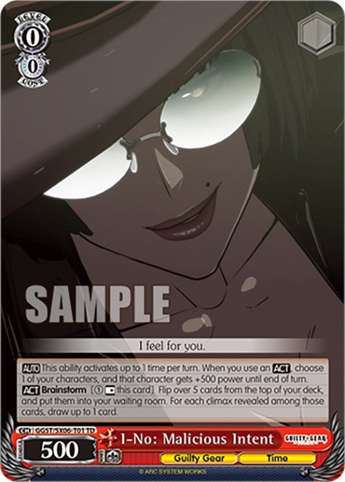 I-No: Malicious Intent (601) [GGST] - Weiss Schwarz Single