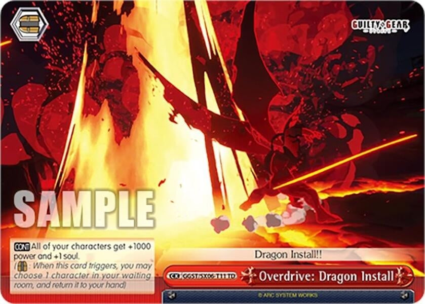 Overdrive: Dragon Install (611) [GGST] - Weiss Schwarz Single