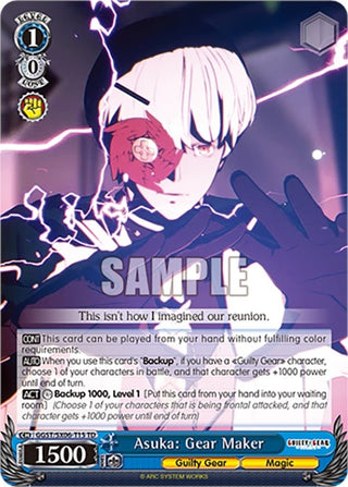 Asuka: Gear Maker (615) [GGST] - Weiss Schwarz Single