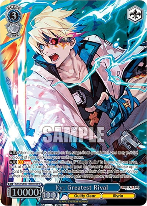 Ky: Greatest Rival (OFR) (618) [GGST] - Weiss Schwarz Single