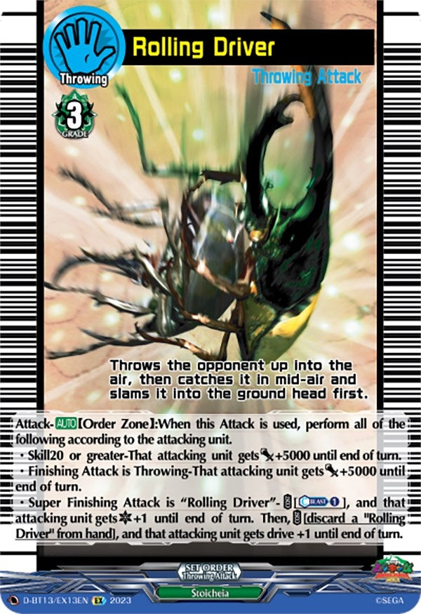 Rolling Driver (1313) [D-BT13] - Cardfight Vanguard Single