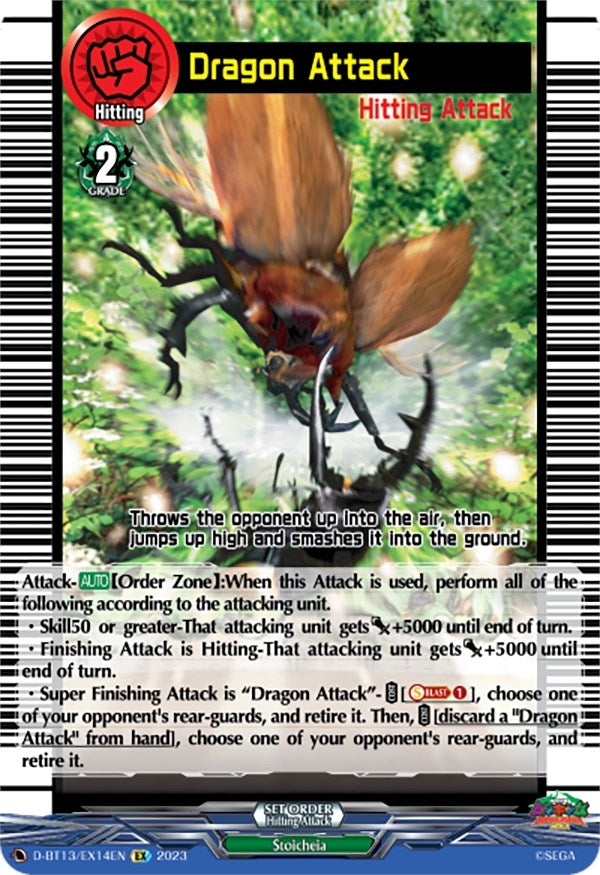 Dragon Attack (1314) [D-BT13] - Cardfight Vanguard Single