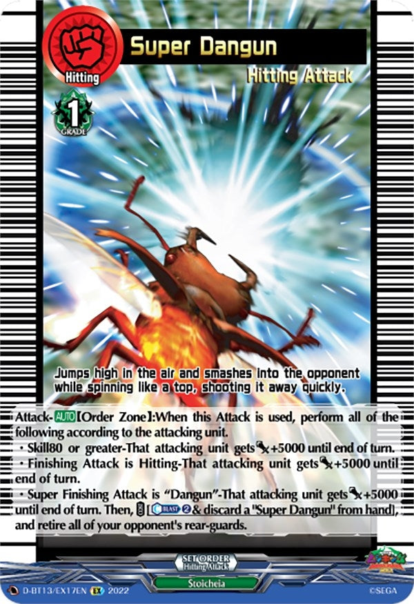 Super Dangun (1317) [D-BT13] - Cardfight Vanguard Single