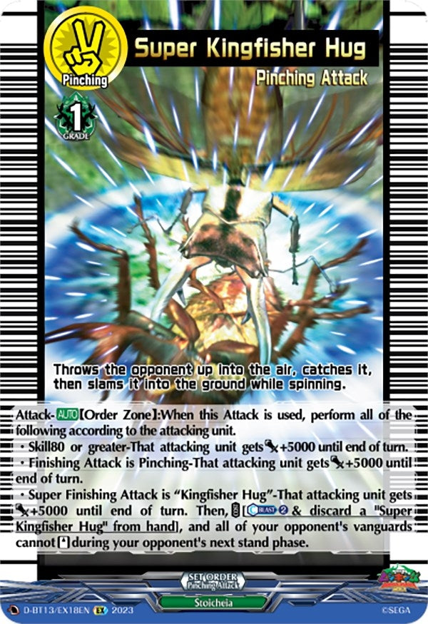 Super Kingfisher Hug (1318) [D-BT13] - Cardfight Vanguard Single