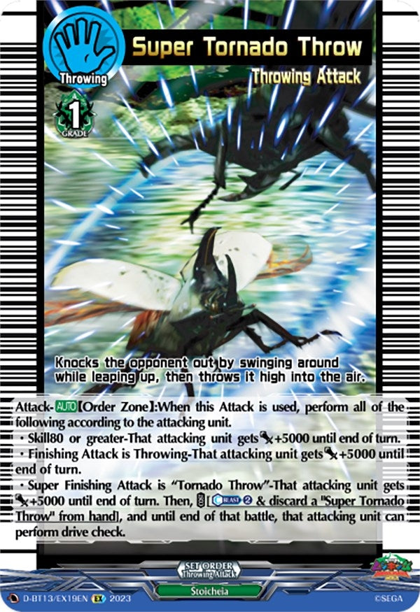 Super Tornado Throw (1319) [D-BT13] - Cardfight Vanguard Single