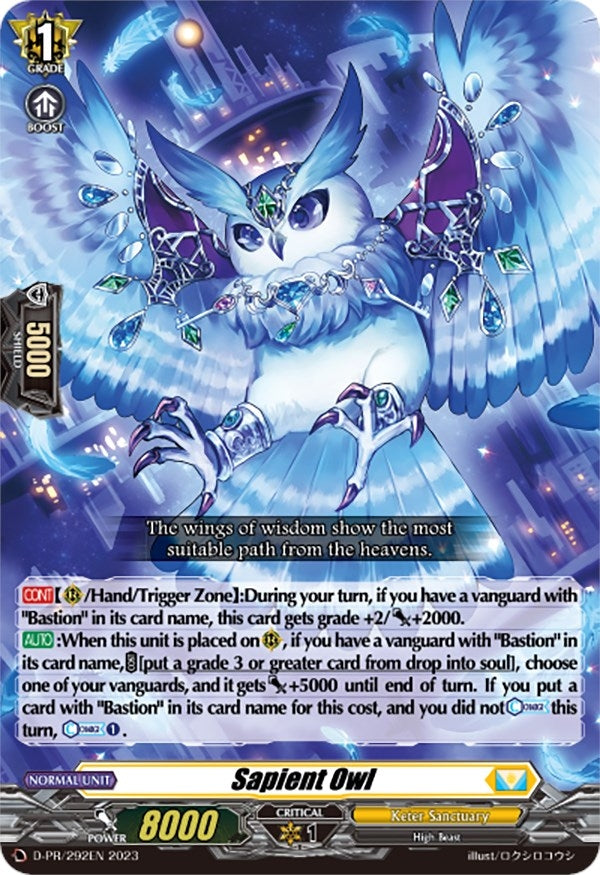 Sapient Owl (292) [D-PR] - Cardfight Vanguard Single