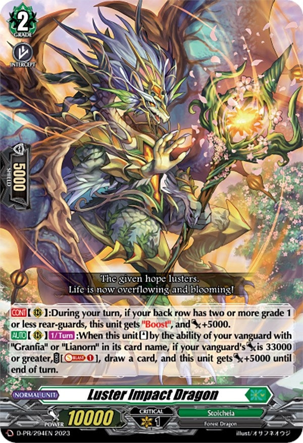 Luster Impact Dragon (294) [D-PR] - Cardfight Vanguard Single