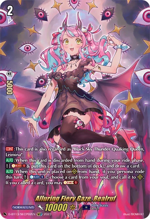 Alluring Fiery Gaze Realruf (SECP) (1302) [D-BT13] - Cardfight Vanguard Single