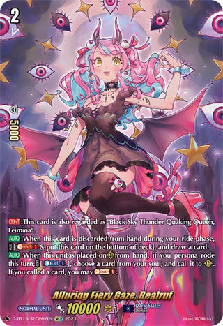 Alluring Fiery Gaze Realruf (SECP) (1302) [D-BT13] - Cardfight Vanguard Single