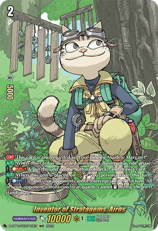 Inventor of Stratagems Airos (SECP) (1305) [D-BT13] - Cardfight Vanguard Single
