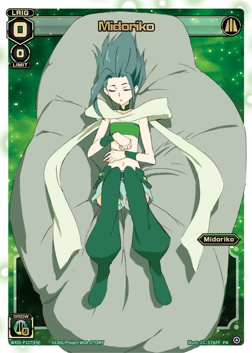 Midoriko (Box Topper) (227) [WXDi-P] - WIXOSS Single