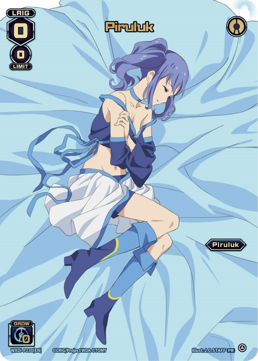 Piruluk (Box Topper) (230) [WXDi-P] - WIXOSS Single