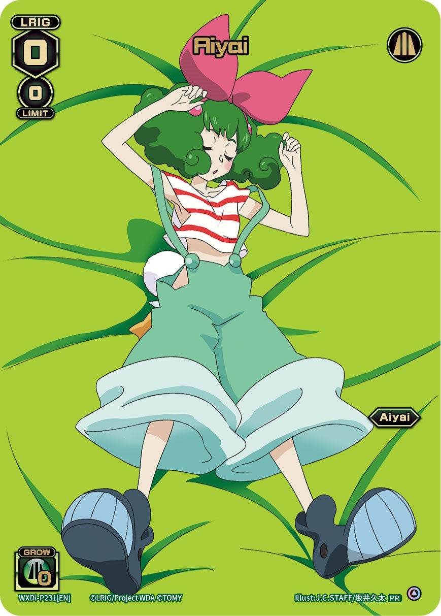 Aiyai (Box Topper) (231) [WXDi-P] - WIXOSS Single