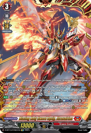 Blazing Holy Sword Equip Stravairina (FFR) (1301) [D-BT13] - Cardfight Vanguard Single