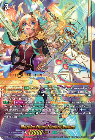Marche Fleur Lianorn Vivace (SEC) (1305) [D-BT13] - Cardfight Vanguard Single