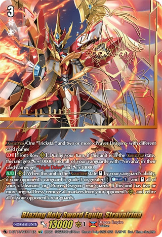 Blazing Holy Sword Equip Stravairina (SEC) (1301) [D-BT13] - Cardfight Vanguard Single