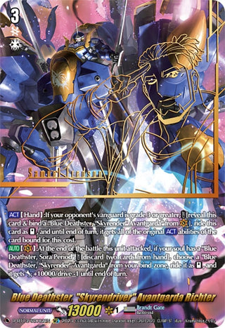 Blue Deathster ’Skyrendriver’ Avantgarda Richter (SEC) (1302) [D-BT13] - Cardfight Vanguard Single