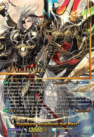 Youthberk ’RevolForm: Full Blast’ (SEC) (1304) [D-BT13] - Cardfight Vanguard Single