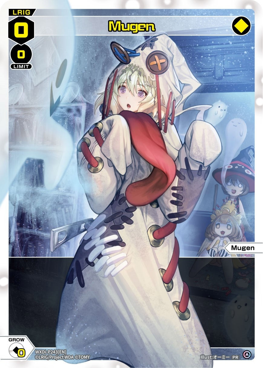 Mugen (243) (Box Topper) (243) [WXDi-P] - WIXOSS Single