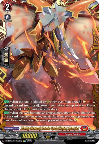 Blazing Heavenly Render Equip Dragon Aparajea (FFR) (1303) [D-BT13] - Cardfight Vanguard Single