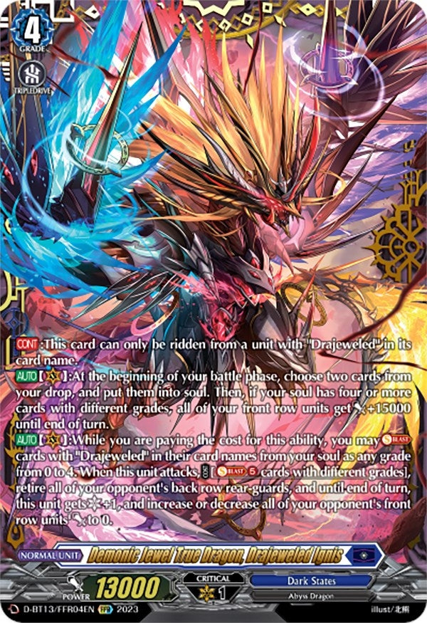 Demonic Jewel True Dragon Drajeweled Ignis (FFR) (1304) [D-BT13] - Cardfight Vanguard Single