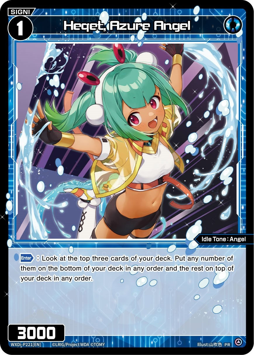 Heqet Azure Angel (October 2023) (221) [WXDi-P] - WIXOSS Single