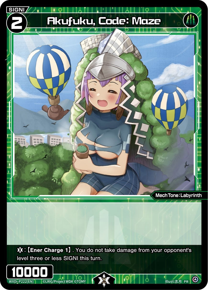 Akufuku Code: Maze (October 2023) (222) [WXDi-P] - WIXOSS Single