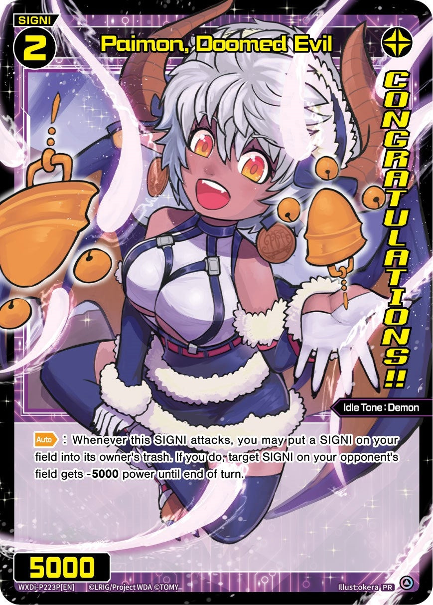 Paimon Doomed Evil (October 2023) (Winner) (223) [WXDi-P] - WIXOSS Single