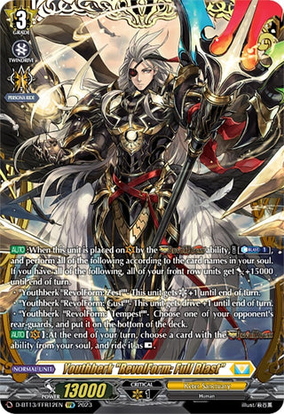 Youthberk ’RevolForm: Full Blast’ (FFR) (1312) [D-BT13] - Cardfight Vanguard Single