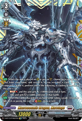 Macrocosmic Dragon Marstoge (FFR) (1307) [D-BT13] - Cardfight Vanguard Single