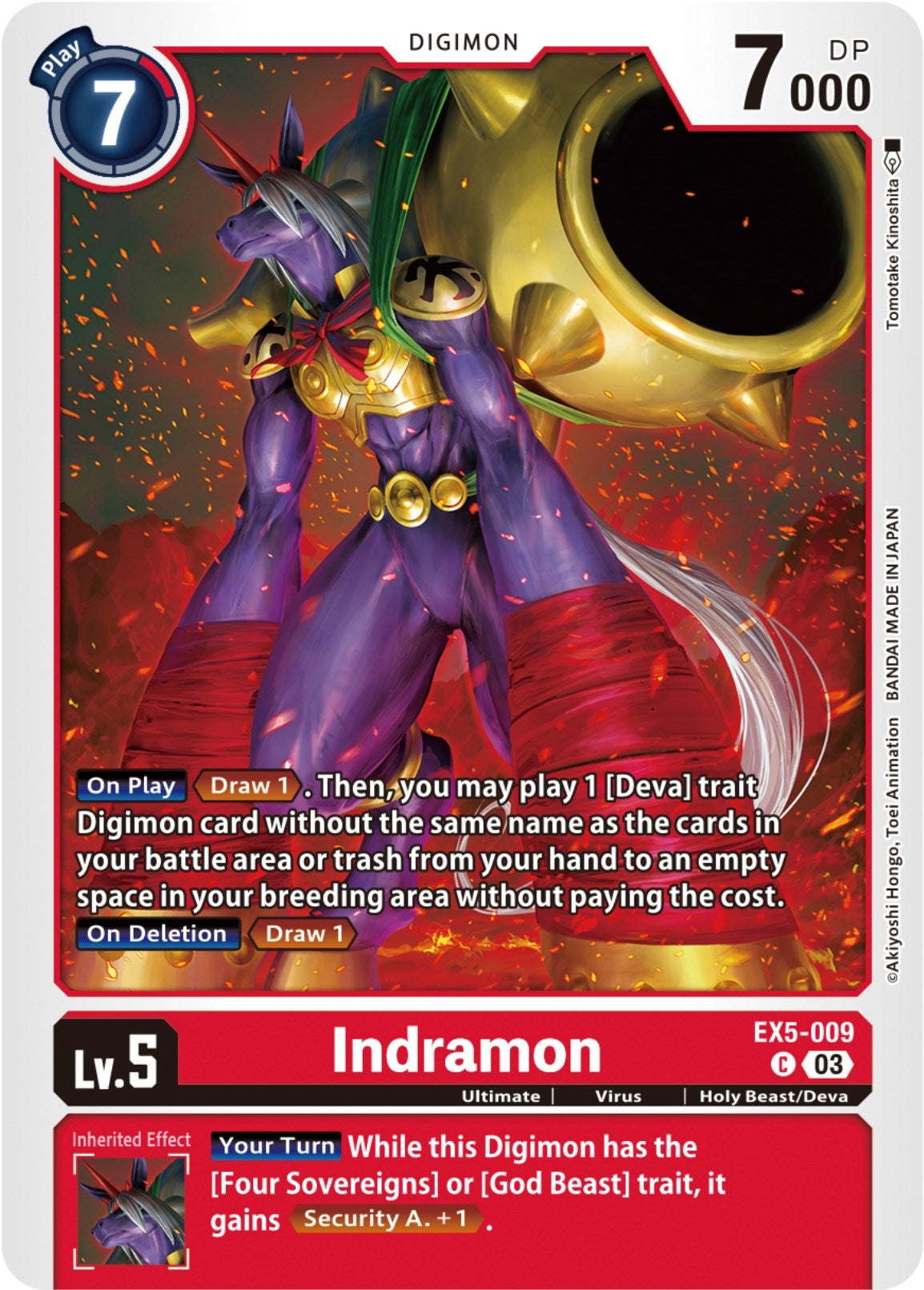 Indramon (5009) [EX05] - Digimon Card Game Single