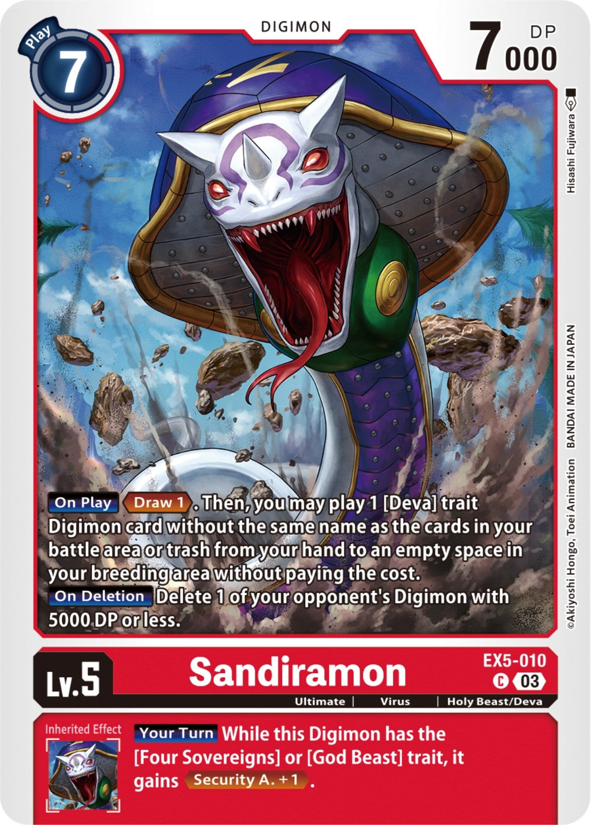 Sandiramon (5010) [EX05] - Digimon Card Game Single