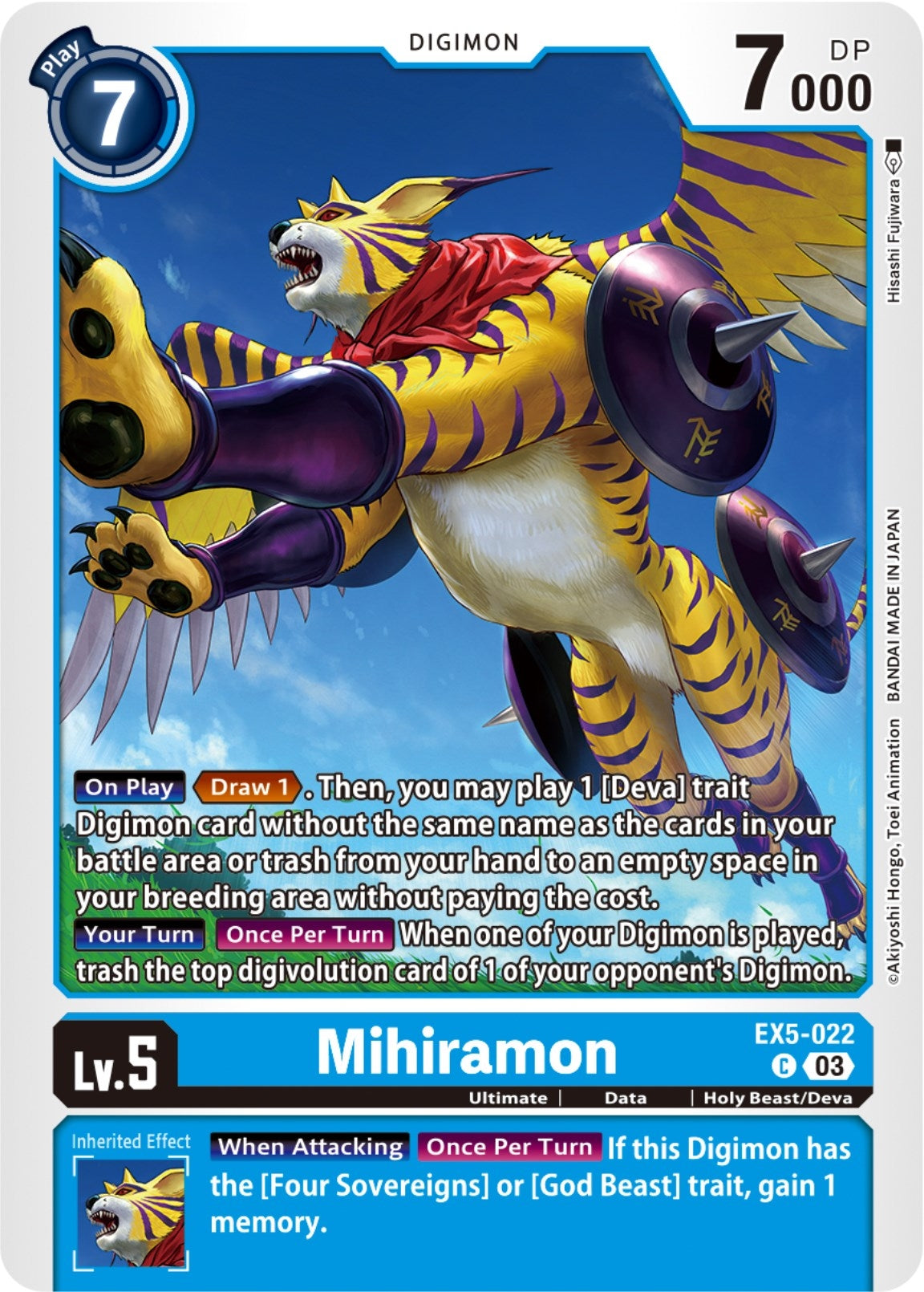 Mihiramon (5022) [EX05] - Digimon Card Game Single