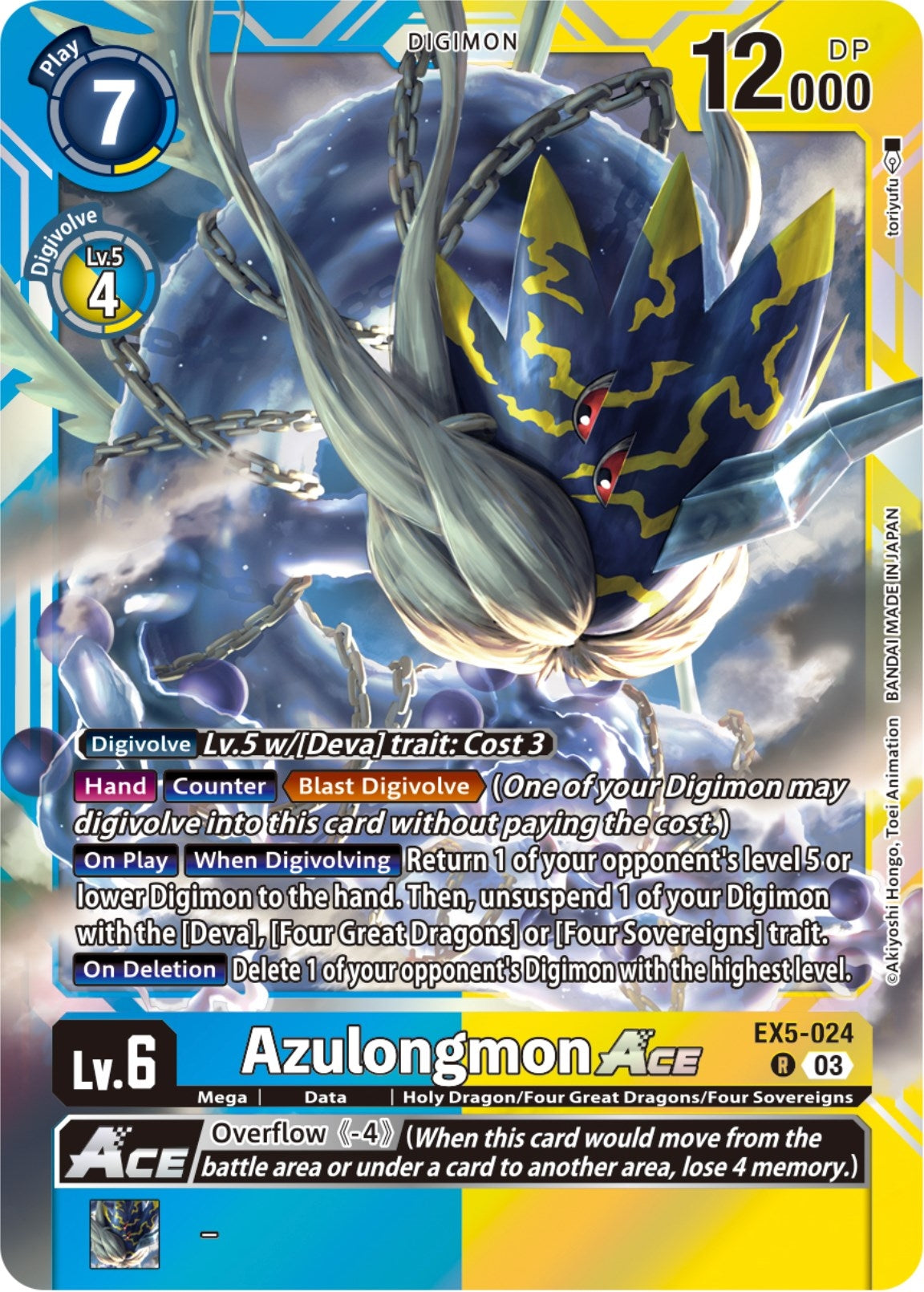 Azulongmon ACE (5024) [EX05] - Digimon Card Game Single