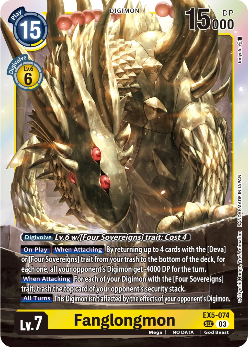 Fanglongmon (Textured) (5074) [EX05] - Digimon Card Game Single