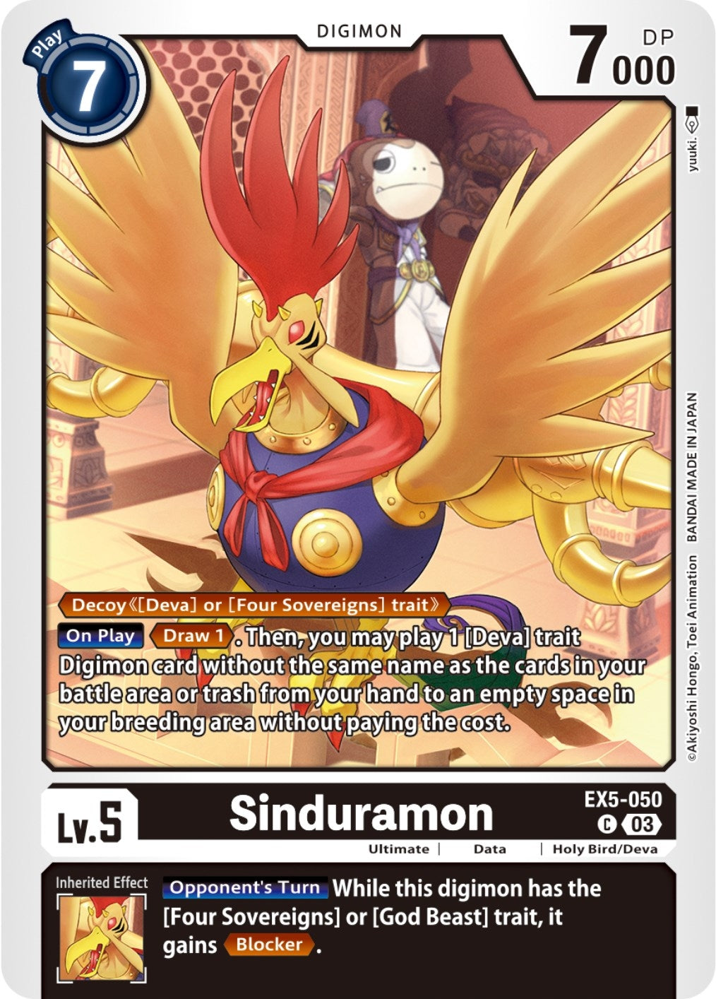 Sinduramon (5050) [EX05] - Digimon Card Game Single