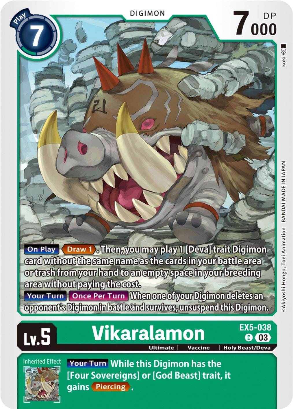Vikaralamon (5038) [EX05] - Digimon Card Game Single