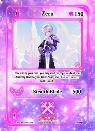 Zeru (4) (EE1E) - Akora TCG Single