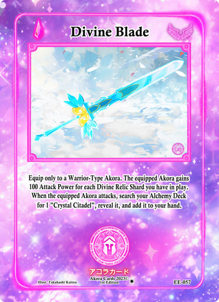 Divine Blade (57) (EE1E) - Akora TCG Single