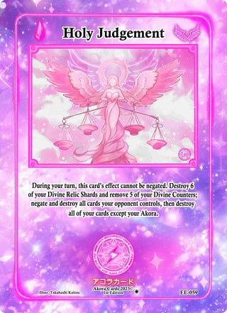 Holy Judgement (59) (EE1E) - Akora TCG Single