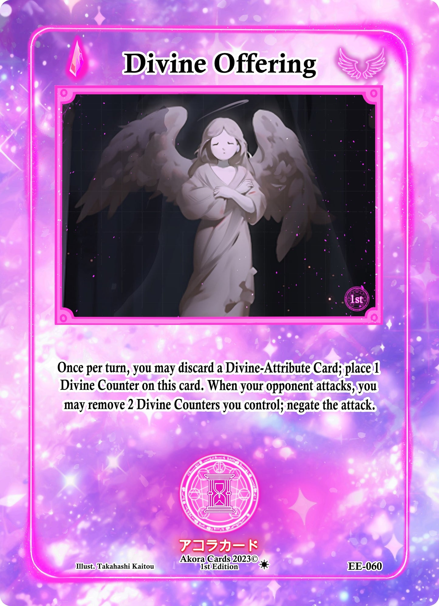 Divine Offering (60) (EE1E) - Akora TCG Single