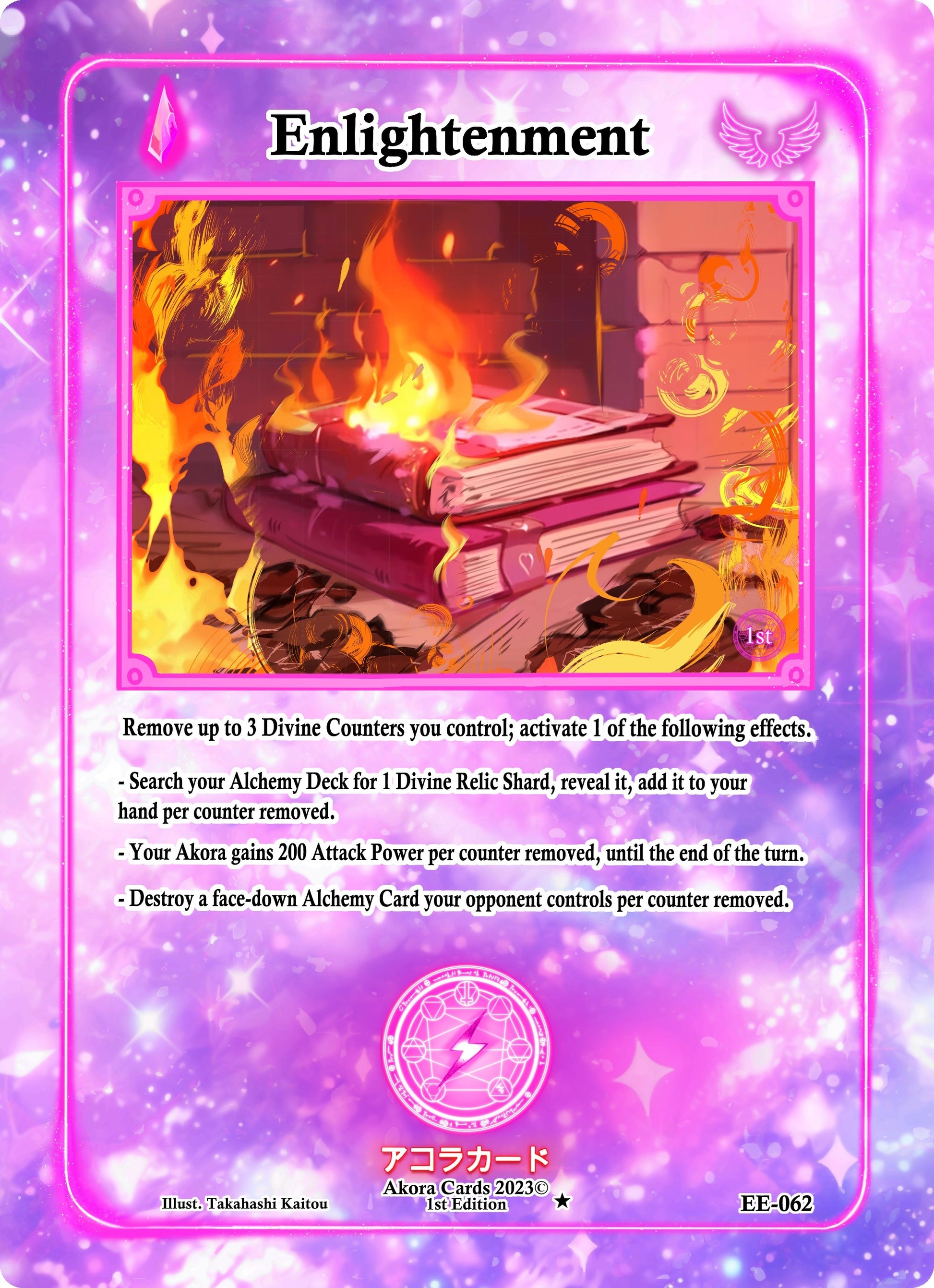 Enlightenment (62) (EE1E) - Akora TCG Single