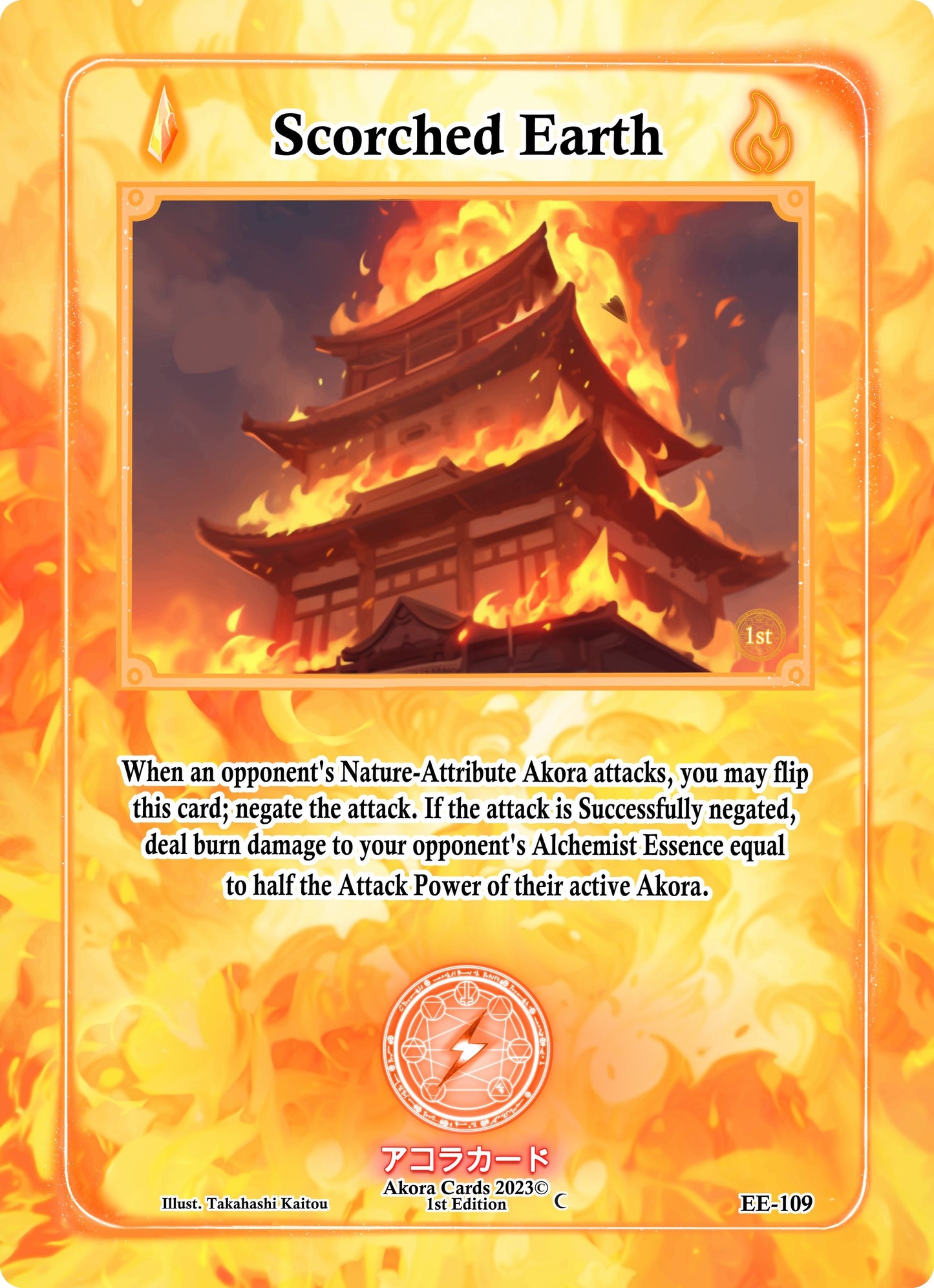 Scorched Earth (109) (EE1E) - Akora TCG Single