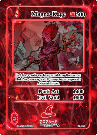 Magna-Kage (9) (EE1E) - Akora TCG Single