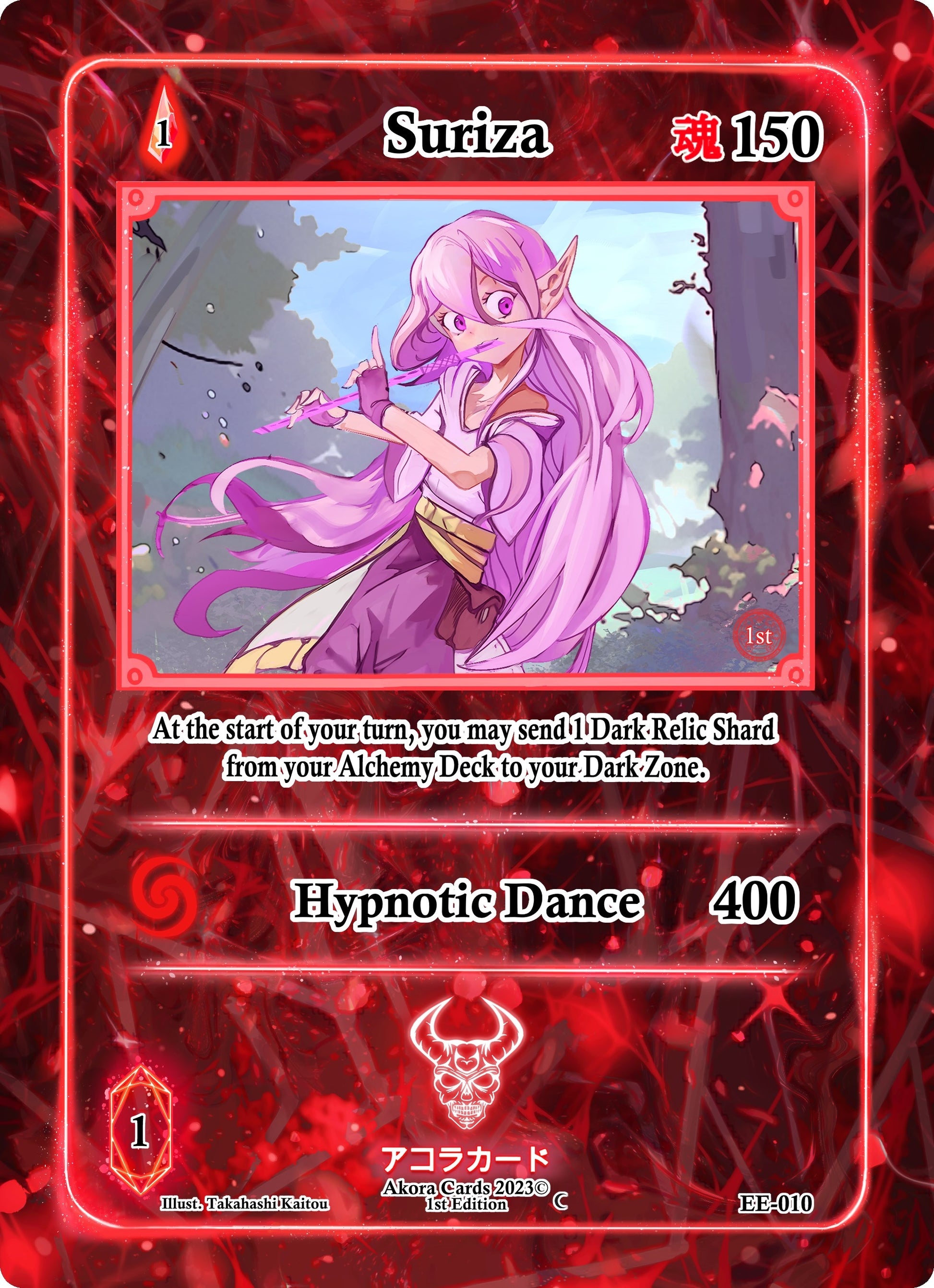 Suriza (10) (EE1E) - Akora TCG Single