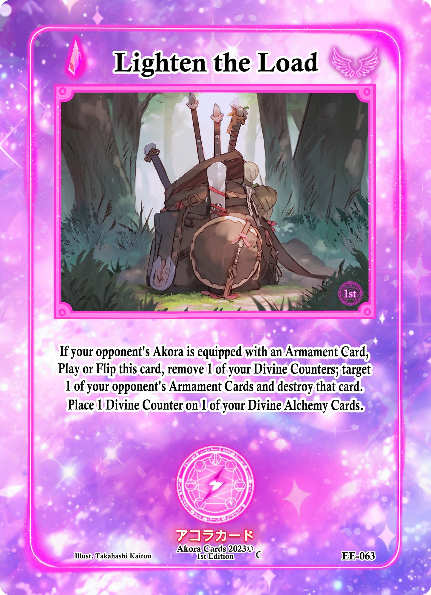Lighten the Load (63) (EE1E) - Akora TCG Single