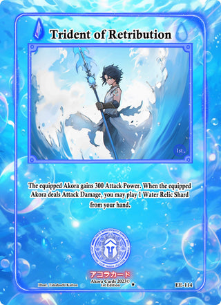 Trident of Retribution (114) (EE1E) - Akora TCG Single
