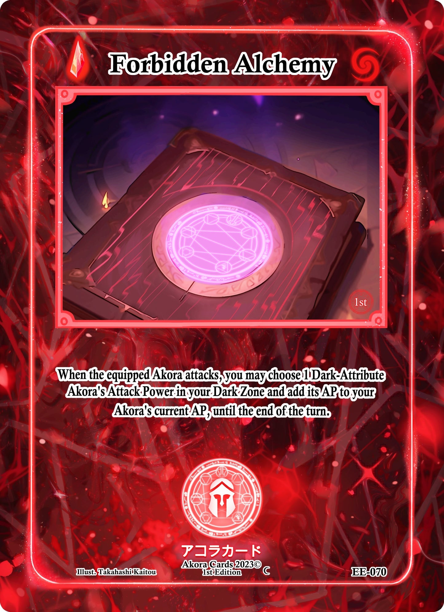 Forbidden Alchemy (70) (EE1E) - Akora TCG Single