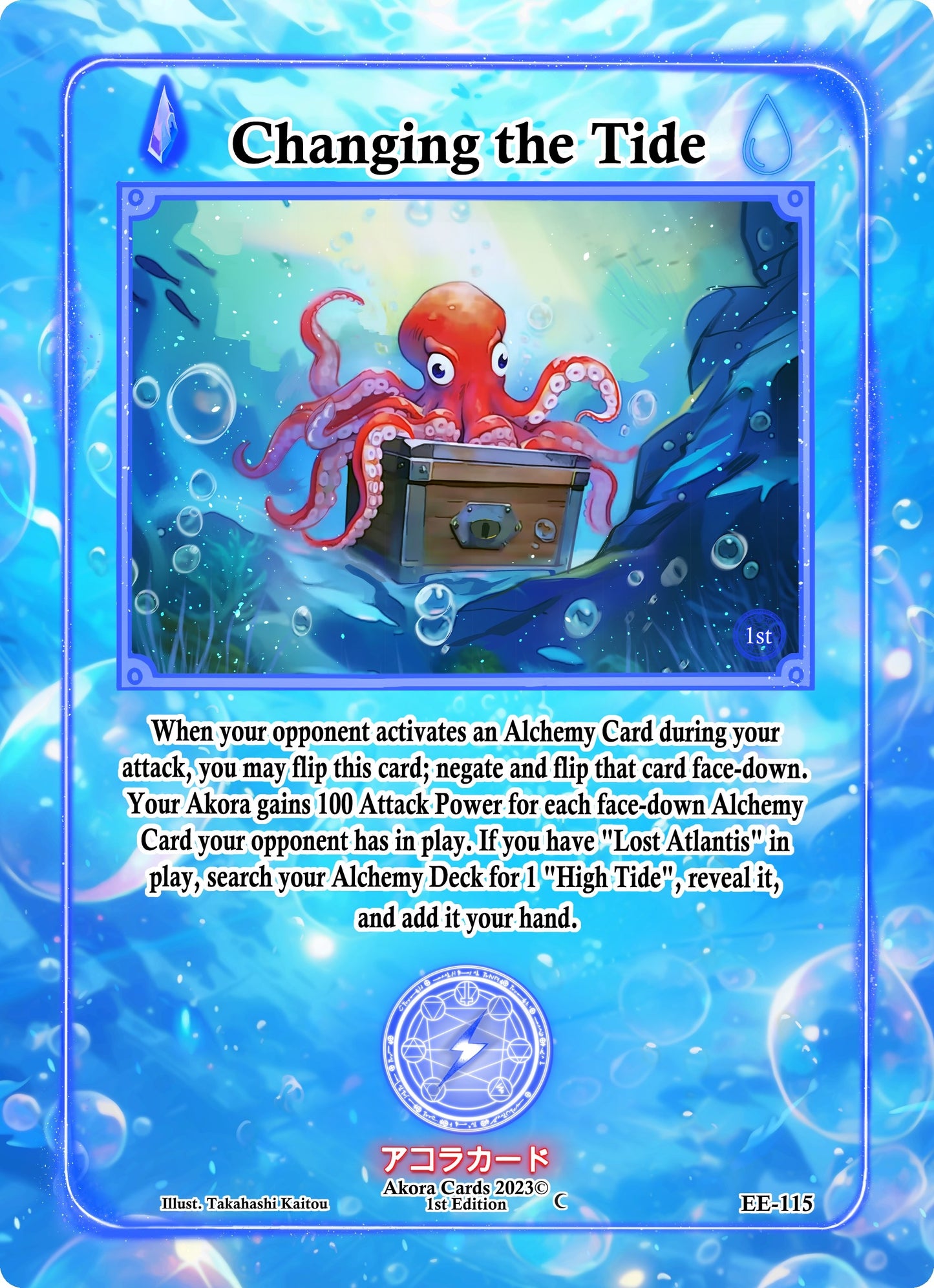 Changing the Tide (115) (EE1E) - Akora TCG Single