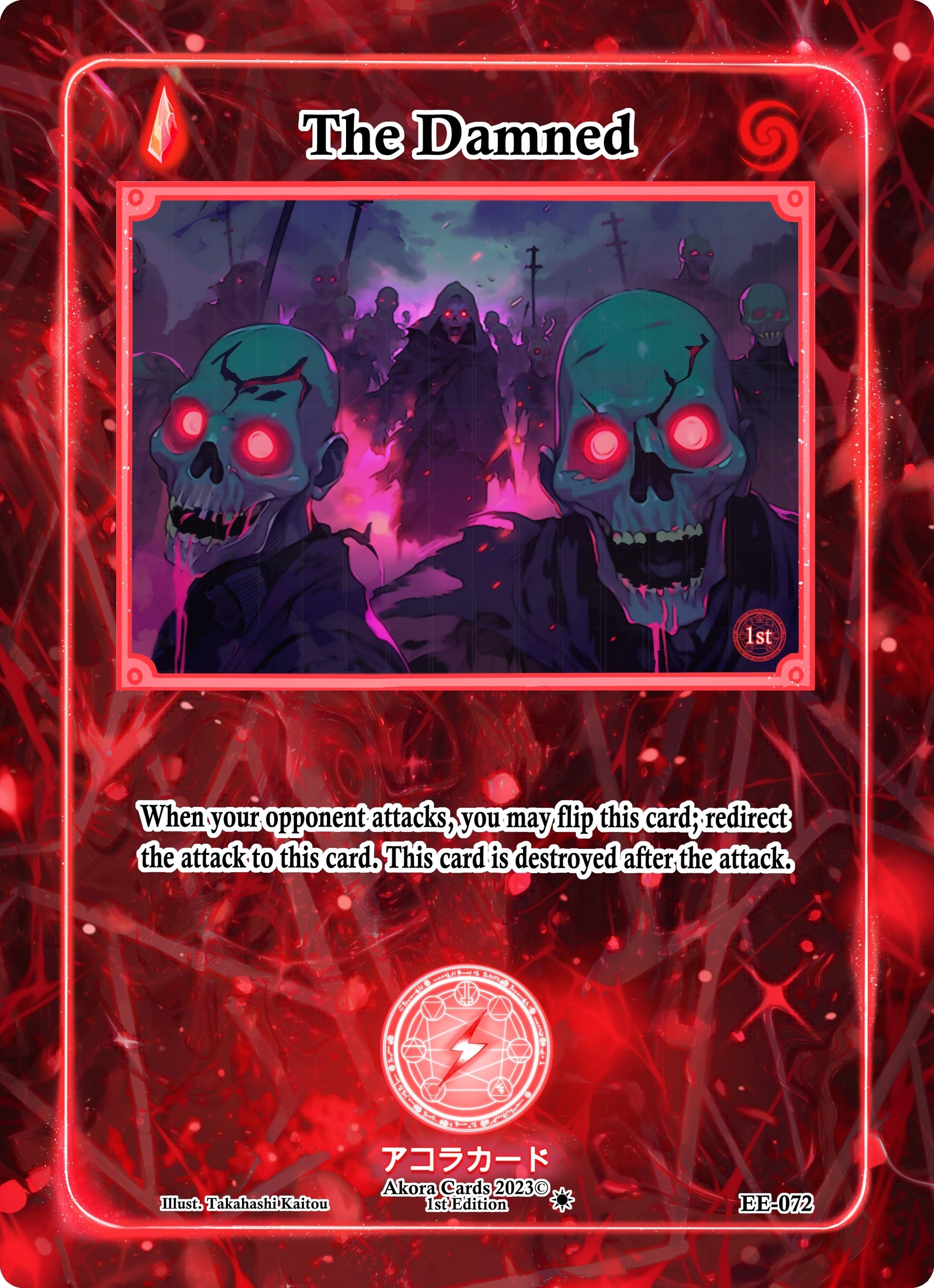 The Damned (72) (EE1E) - Akora TCG Single